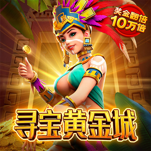 ManBetx万博全站APP最新版