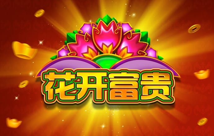 必一体育官方网站入口