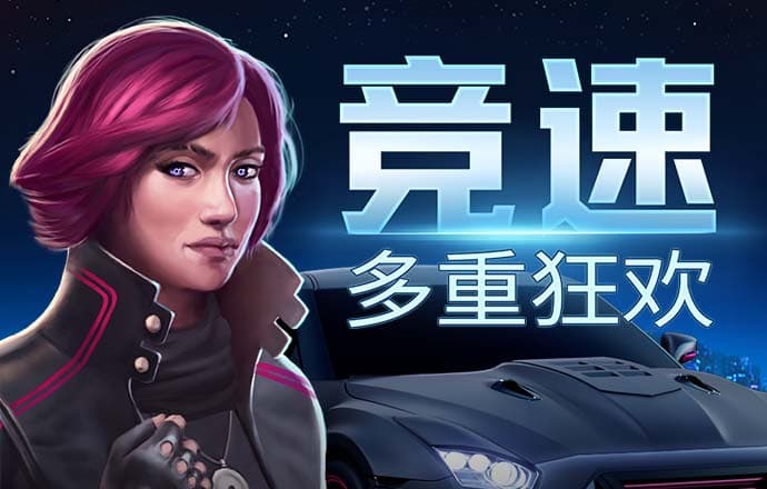 欧忆体育平台官网